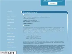 Sites similar to su188.ru