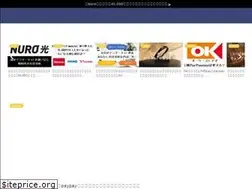 Sites similar to su56-ya.com