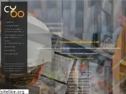 Sites similar to su60.ru