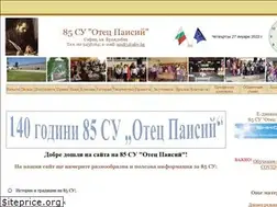 Sites similar to su85.org