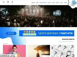 Sites similar to sua.co.il
