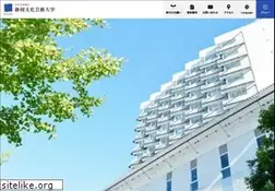 Sites similar to suac.ac.jp