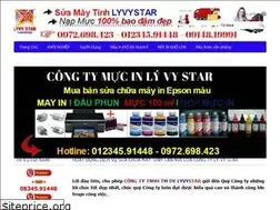 Sites similar to suachuamaytinhtannoigiare.com
