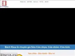 Sites similar to suacuanhomkinh.com