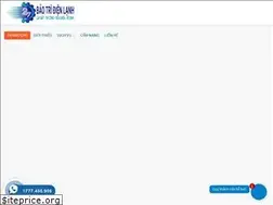 Sites similar to suadienlanhtaidanang.com