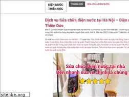 Sites similar to suadiennuoc.org