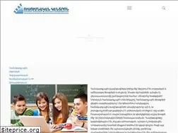 Sites similar to suaf.am
