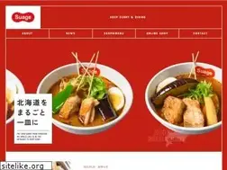 Sites similar to suage.info