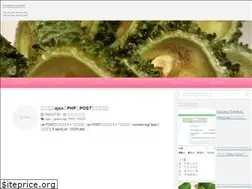 Sites similar to suageumai.com