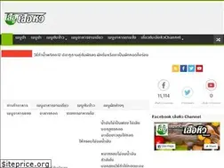 Sites similar to suaheew.com