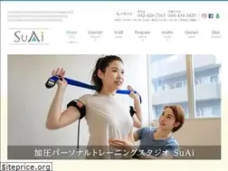 Sites similar to suai.tokyo