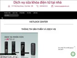 Sites similar to suakhoadientu.vn