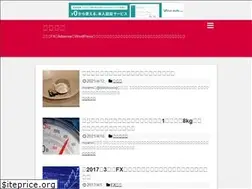 Sites similar to sualog.com