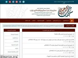 Sites similar to sualruhaily.com
