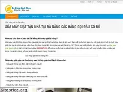Sites similar to suamaygiatdanang.com