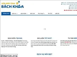 Sites similar to suamaytinhbachkhoa.vn