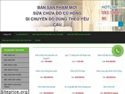 Sites similar to suangay.vn