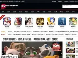 Sites similar to suangeche.com