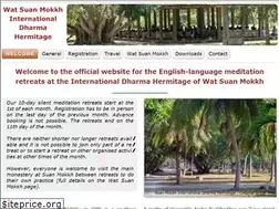 Sites similar to suanmokkh-idh.org