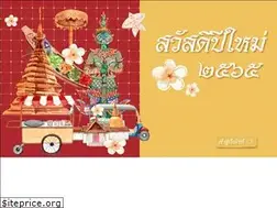Sites similar to suanpan.go.th