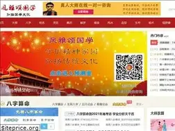 Sites similar to suansuangua.com