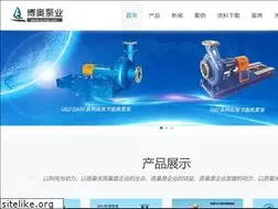Sites similar to suaop.com