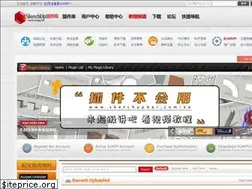 Sites similar to suapp.me