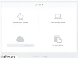 Sites similar to suar.me