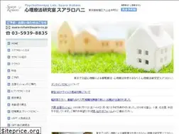 Sites similar to suararohani.com