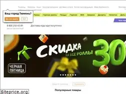 Sites similar to suare.su