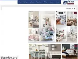 Sites similar to suarmag.com