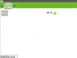 Sites similar to suatcomcongnghiep.vn