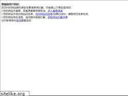 Sites similar to suateam.com