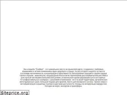 Sites similar to suatkan.camp