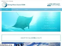 Sites similar to suave-kobe.com