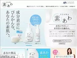 Sites similar to suawa.jp