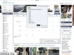 Sites similar to sub-3.com
