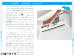 Sites similar to sub-cool.com