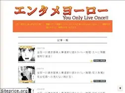 Sites similar to sub-culture-library.com