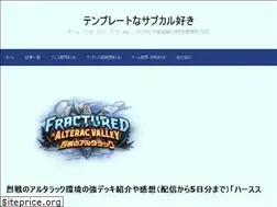 Sites similar to sub-culture.info