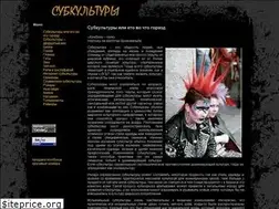 Sites similar to sub-culture.ru