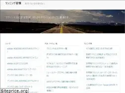 Sites similar to sub4h.com