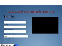 Sites similar to sub4tube.weebly.com