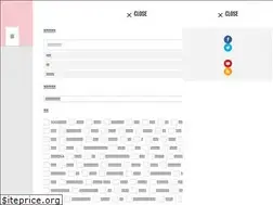 Sites similar to subaluna.com