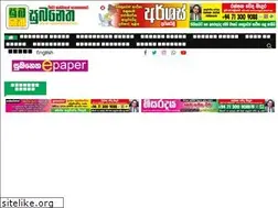 Sites similar to subanetha.com
