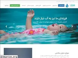 Sites similar to subanshower.com