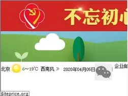 Sites similar to subaonet.com