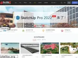 Sites similar to subar.me