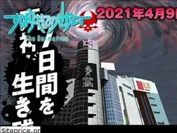 Sites similar to subarashiki-anime.jp