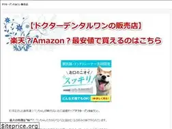 Sites similar to subarc.info